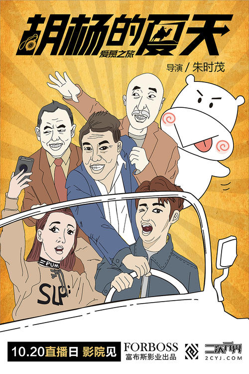 维波瓦伦蒂亚音乐学院degree certificate